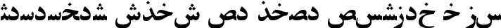 ArabicZibaSSK typography TrueType font