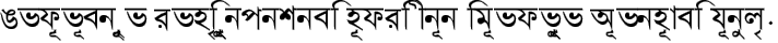 BengaliDhakaSSK fuente tipográfica TrueType TTF