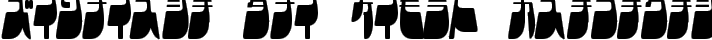 Frigate Katakana - Light fuente tipográfica TrueType TTF