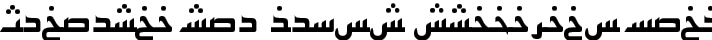 ArabicKufiSSK fuente tipográfica TrueType TTF