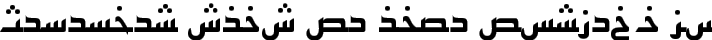 ArabicKufiSSK typography TrueType font