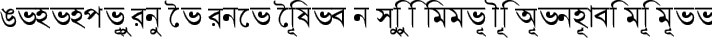 BengaliDhakaSSK typography TrueType font