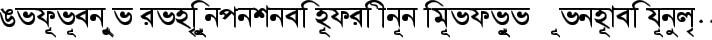 BengaliDhakaSSK Bold fuente tipográfica TrueType TTF
