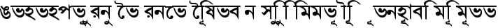 BengaliDhakaSSK Bold typography TrueType font