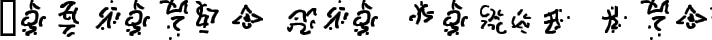 Cthulhu Runes fuente tipográfica TrueType TTF