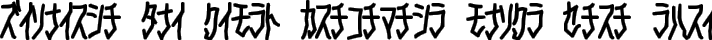 D3 Skullism Katakana Bold fuente tipográfica TrueType TTF