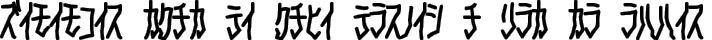 D3 Skullism Katakana Bold typography TrueType font