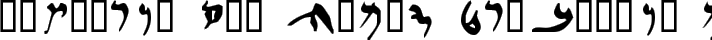 Elephantine Aramaic fuente tipográfica TrueType TTF