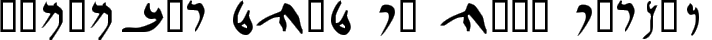 Elephantine Aramaic typography TrueType font