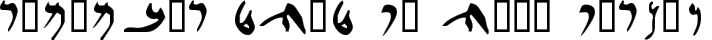 ElephantineIBM  Aramaic typography TrueType font
