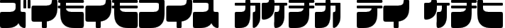 Frigate Katakana typography TrueType font