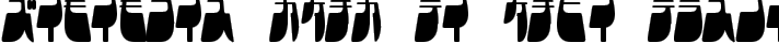 Frigate Katakana - Light typography TrueType font