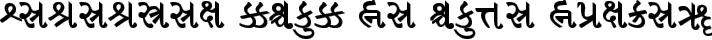 GujaratiRajkotSSK Bold typography TrueType font