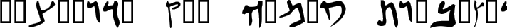 Habbakuk Normal fuente tipográfica TrueType TTF
