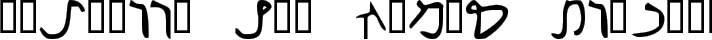 Nabataean Aramaic fuente tipográfica TrueType TTF