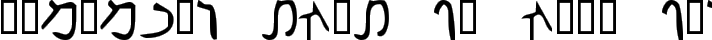 Nabataean Aramaic typography TrueType font