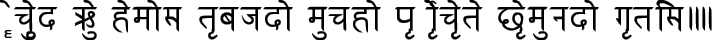 RK Sanskrit fuente tipográfica TrueType TTF